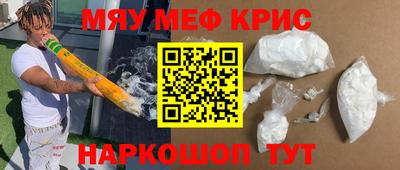 мдпв Будённовск