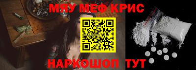 сатива Бузулук