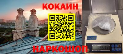 сатива Бузулук