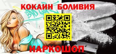 сатива Бузулук