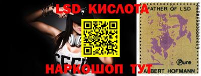 мефедрон VHQ Бугуруслан