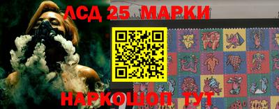 сатива Бузулук