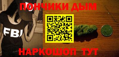 мефедрон VHQ Бугуруслан
