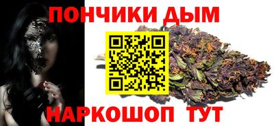 мефедрон VHQ Бугуруслан