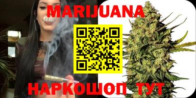 мефедрон VHQ Бугуруслан