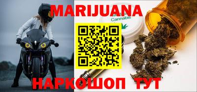 сатива Бузулук
