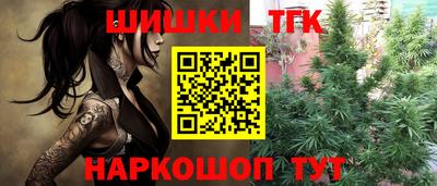 мефедрон VHQ Бугуруслан