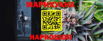 мефедрон VHQ Бугуруслан