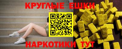 марихуана Новоалтайск