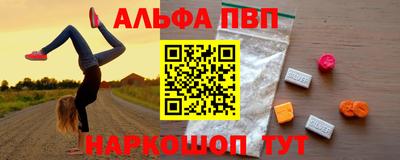 мдпв Будённовск