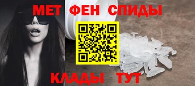 сатива Бузулук