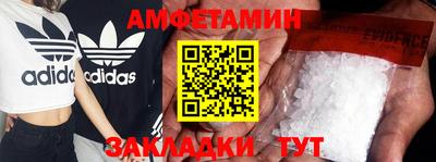 мефедрон VHQ Бугуруслан