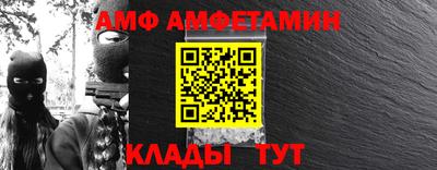 мефедрон VHQ Бугуруслан