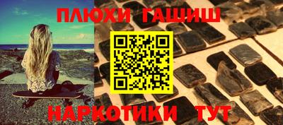 ALPHA PVP Нижний Тагил