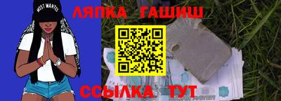 спиды Новоалександровск