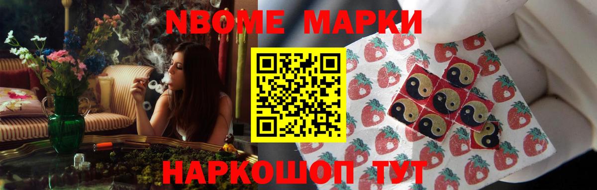 Лсд 25 экстази ecstasy  Вход с VPN  кракен вход  ЛСД экстази кислота  Красноармейск 
